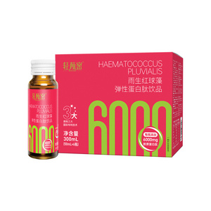 Cheap price China Made Heamatococcus Pluvialis collagen peptide collagen drink private label