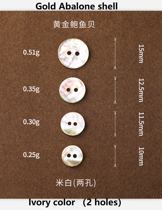 wholesale Gold abalone shell buttons cover button for shirt clothes shell clothes