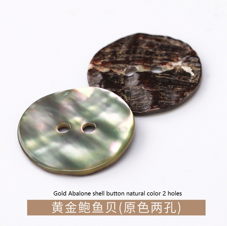 wholesale Gold abalone shell buttons cover button for shirt clothes shell clothes