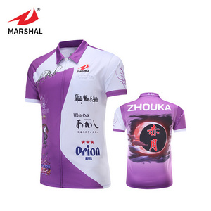 top quality sublimation darts shirts design for your own dart shirts