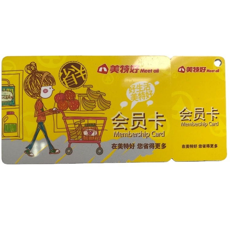 Loyalty key tag plastic printing pvc combo card with barcode