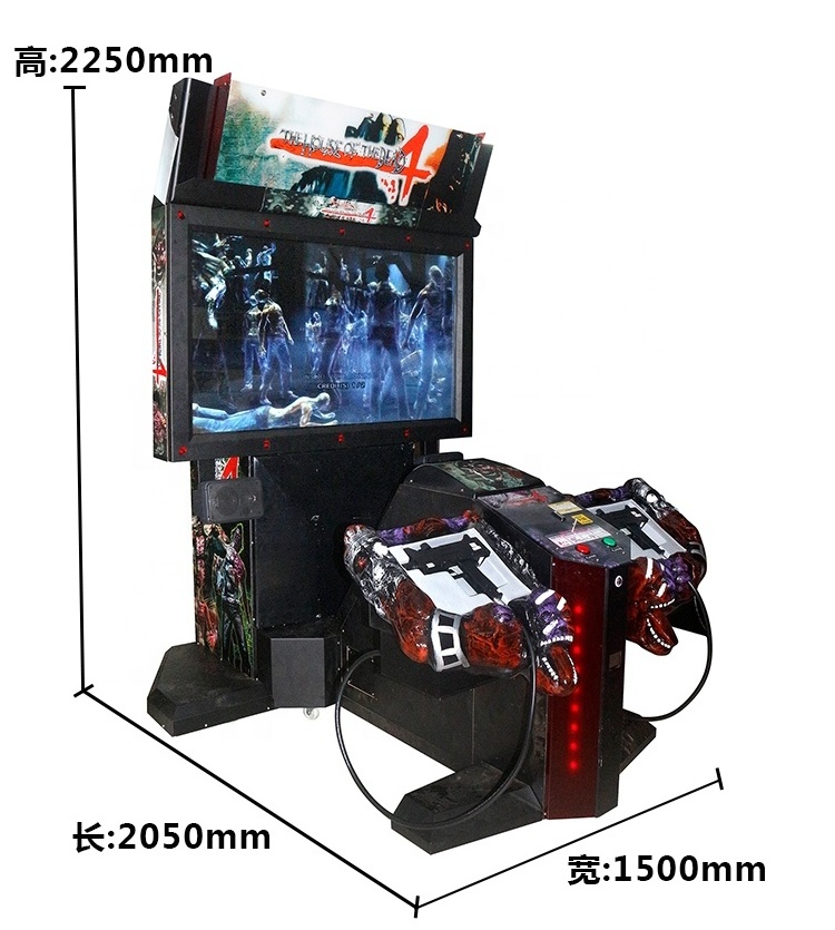 coin operated games 55LCD The House Of The Dead Ver.4 shooting simulator games machine