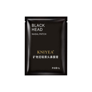 Charcoal Peel Off Deep Cleansing Black Mask Activated Charcoal Black Face Mask For All Skin Types Blackhead Remover mask