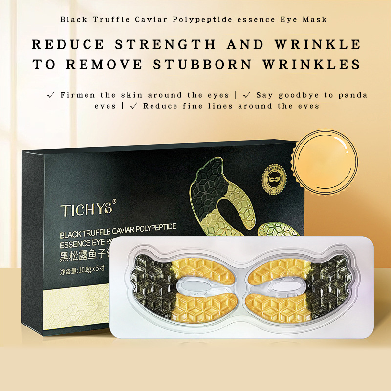 Private Label Tichy Caviar Extract Moisturizing Collagen Anti-wrikle Anti-aging Under Eye Mask Patch For Remove Dark Circle