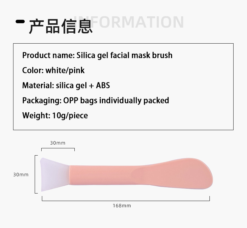 New Facial Makeup Beauty Spa Tools Face Cream clay Applicator Mask Brush Soft Double Head Available Cosmetic Silicone mask brush