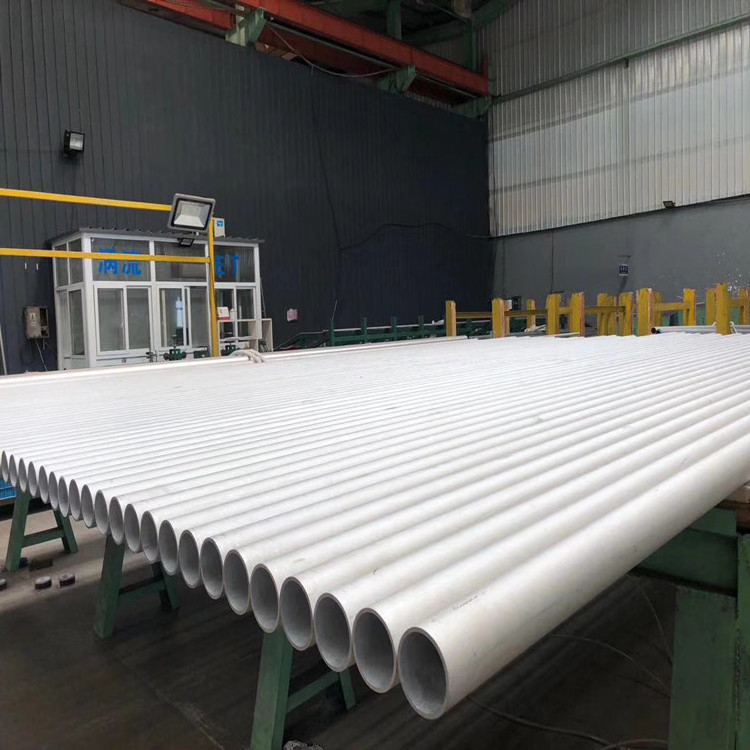 Factory Price ASTM A312 SS 304 304l 316 316l Stainless Steel Seamless Pipe Tube supplier