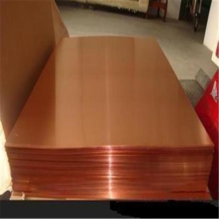 cheap copper plate 2mm 3mm 4mm copper sheet