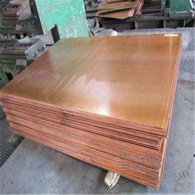 cheap copper plate 2mm 3mm 4mm copper sheet