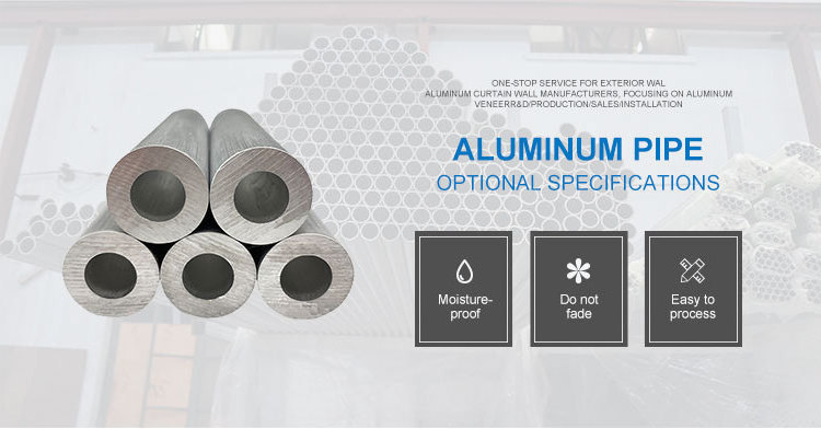 Factory Direct Price Aluminum Metal Tube 6061 6063 5052 7075 Aluminum Alloy Pipe