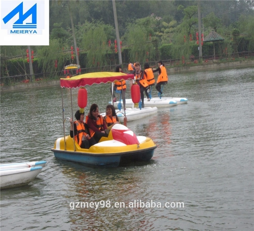 Guanghzou factory hot sell fiberglass pedal boat two person pedal boat water bike (M-014)