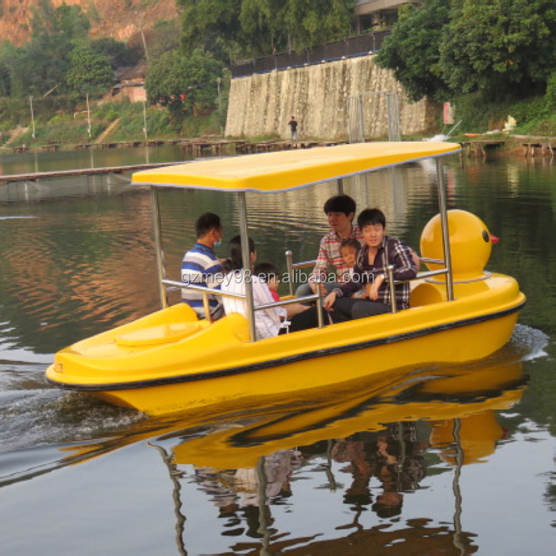 Chinese product durable fiberglass yellow duck electric pedal boat(M-021) for family swan electric boat