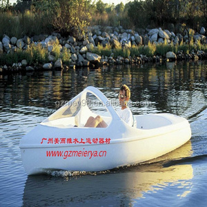 Factory Hot sale 2 person polyethylene boat for sale(M-018) PPR pedal boat