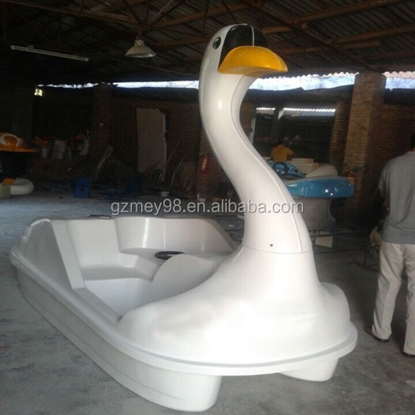 Factory direct sale swan pedal boat (M-012)