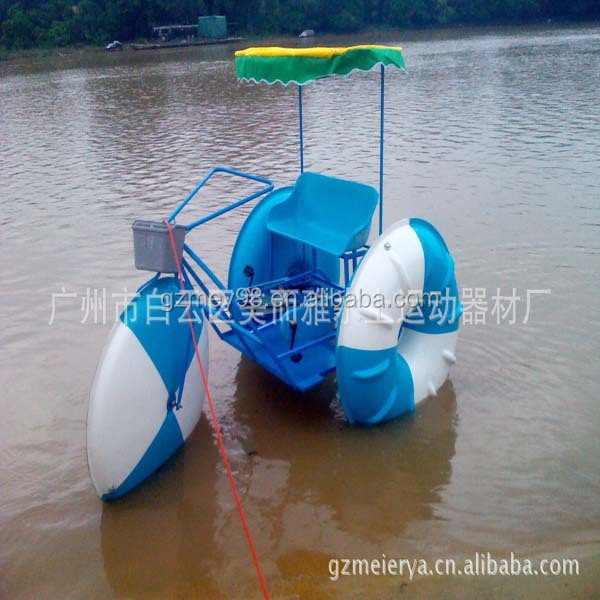 Water Tricycle M-033 pedal boat stainless steel water bike Water Entertainment equipment for family