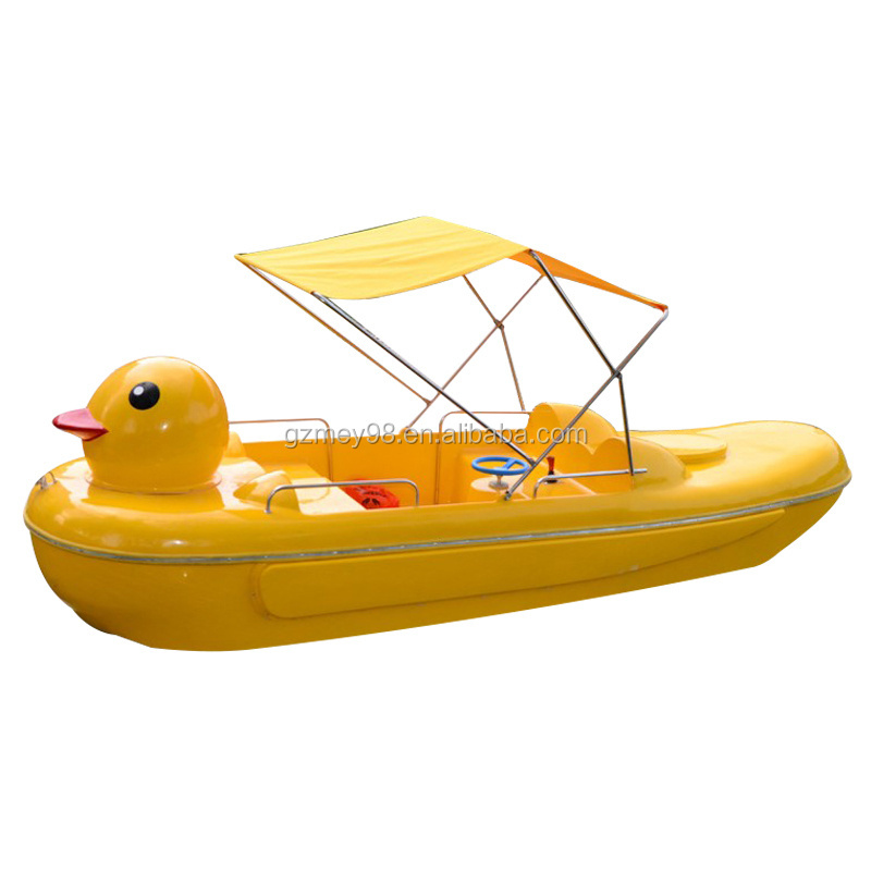 Chinese product durable fiberglass yellow duck electric pedal boat(M-021) for family swan electric boat