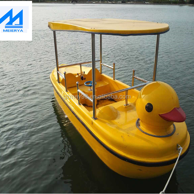 Chinese product durable fiberglass yellow duck electric pedal boat(M-021) for family swan electric boat