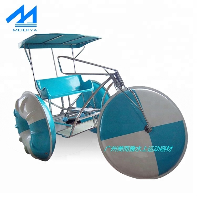 Factory Price Aqua Water tricycle pedal boat water bike  for 2 adults(M-033) for sale