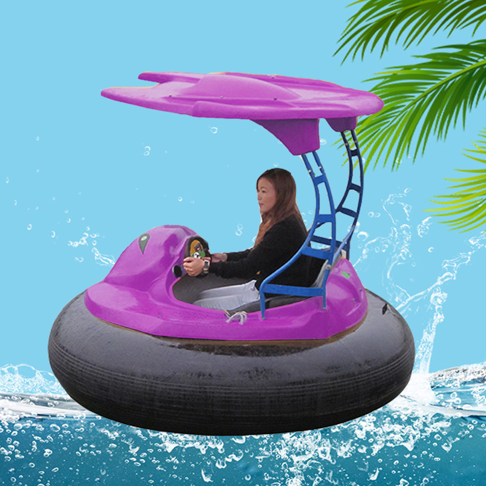 hot sale water paly electric boat  bumper boats boat electrical for sale