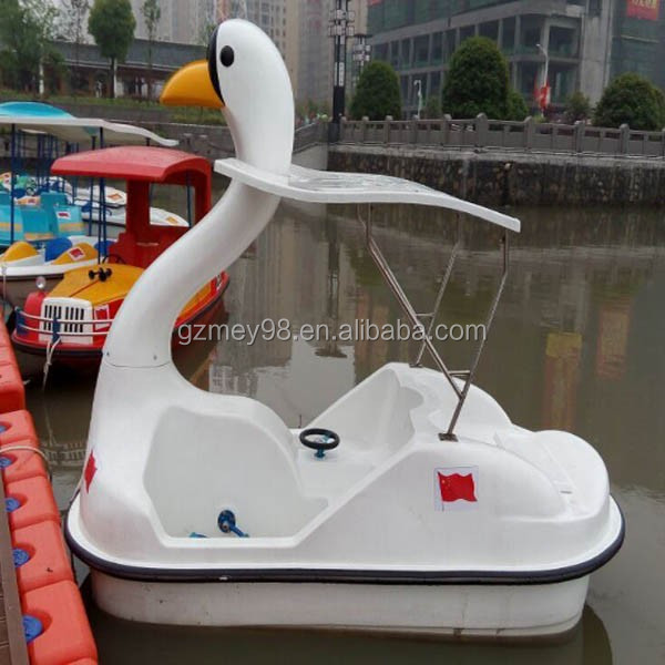 Factory direct sale swan pedal boat (M-012)