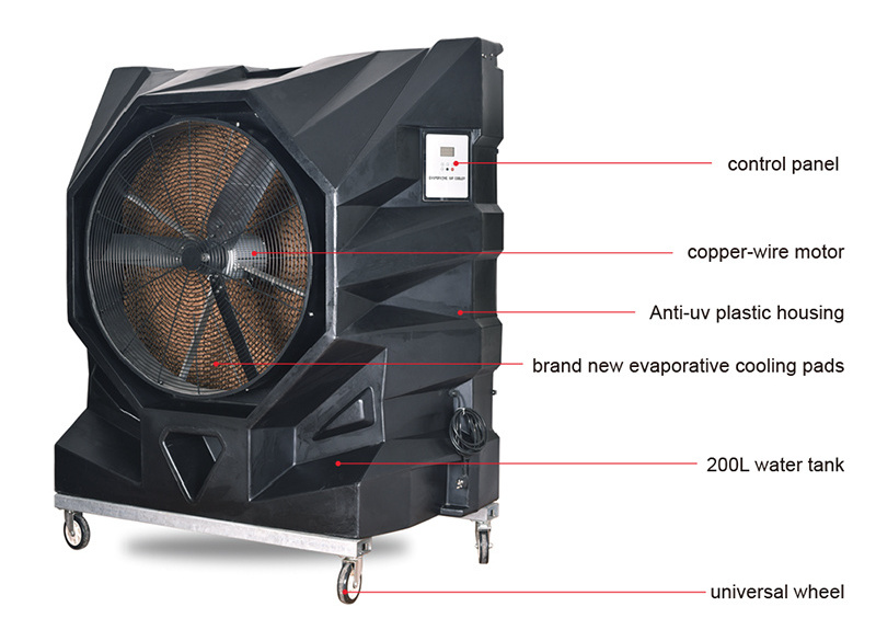 High quality evaporative air cooler industrial air conditioner desert cooler