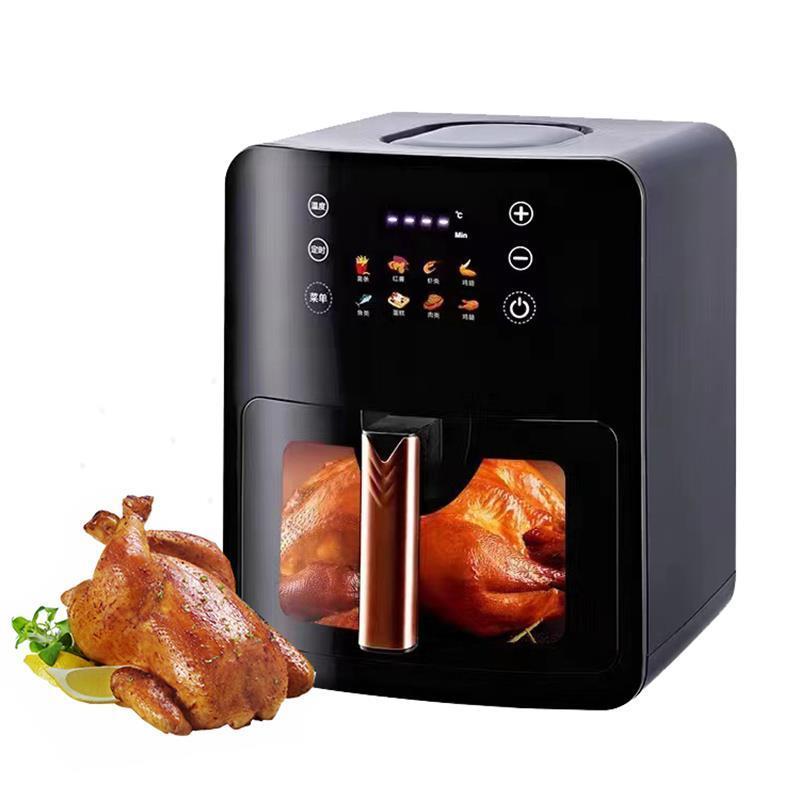 Air Fryer 5L Digital, Air Fryer Electric Air Fryer/