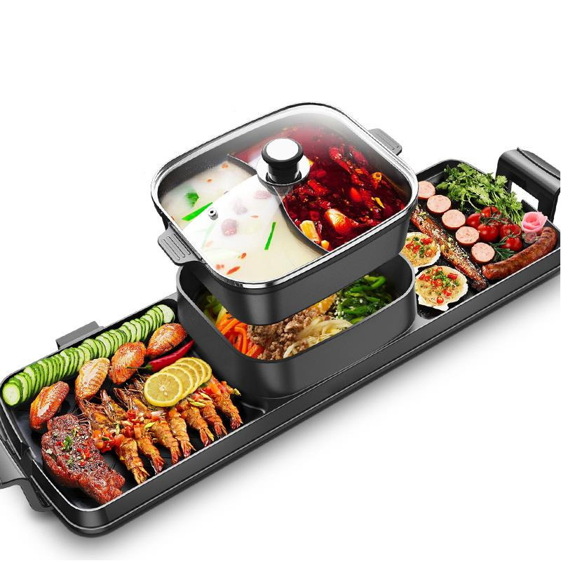 2 In 1 Hot, Pot And BBQ Grill Indoor Electric Barbecue Grills Easily Cleaned Smokeless Electric cooking BBQ Grill Hotpot/