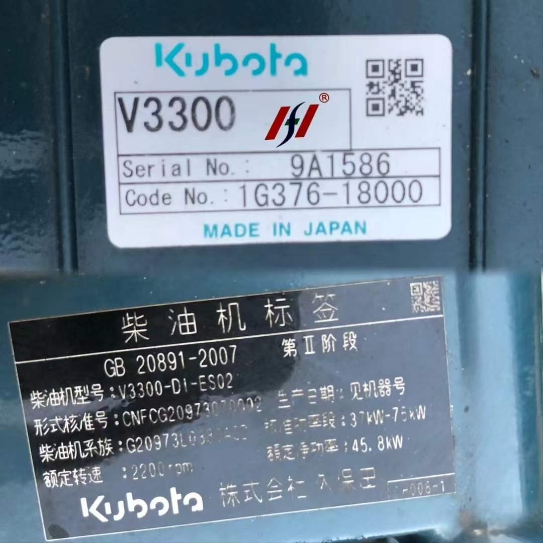 Kubota V3300 parts Genuine Excavator V3300 Engine Assy V3300-T Complete Engine Motor Assembly For Kubota