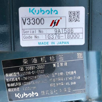 Kubota V3300 parts Genuine Excavator V3300 Engine Assy V3300