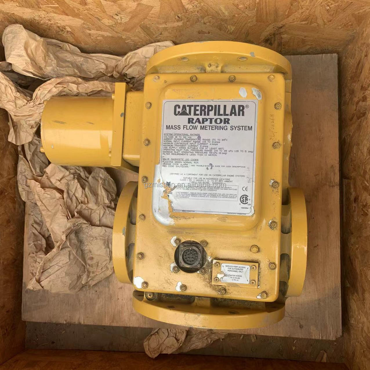 VALVE GP-GAS CONTROL 236-1123 For Caterpillar G3520C