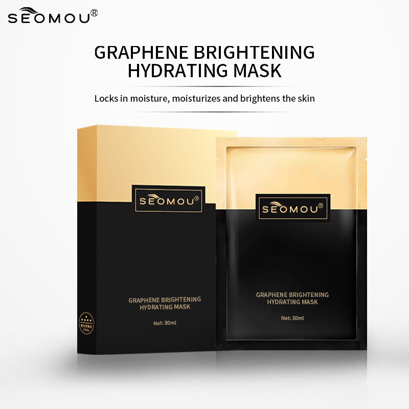 SEOMOU Black Activated Carbon Hydrogel Deep moisturizing skin Moisturizing Mask