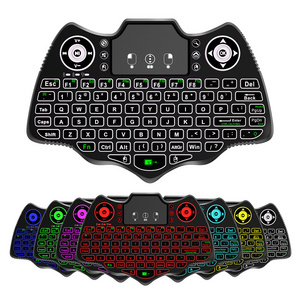 New Mini Wireless Keyboard V18 2.4G BT Touch 7 Color Backlit English Air Fly Mouse Keyboard for Android TV Box PC