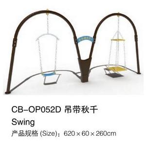 Children Outdoor Swing with Double Seat