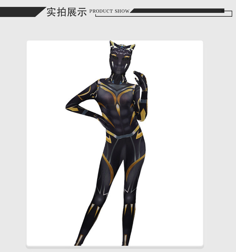 Halloween Costume Kids Boys Adults Expedition Stealth Factory Supply Black Panther Costume Zentai Suit