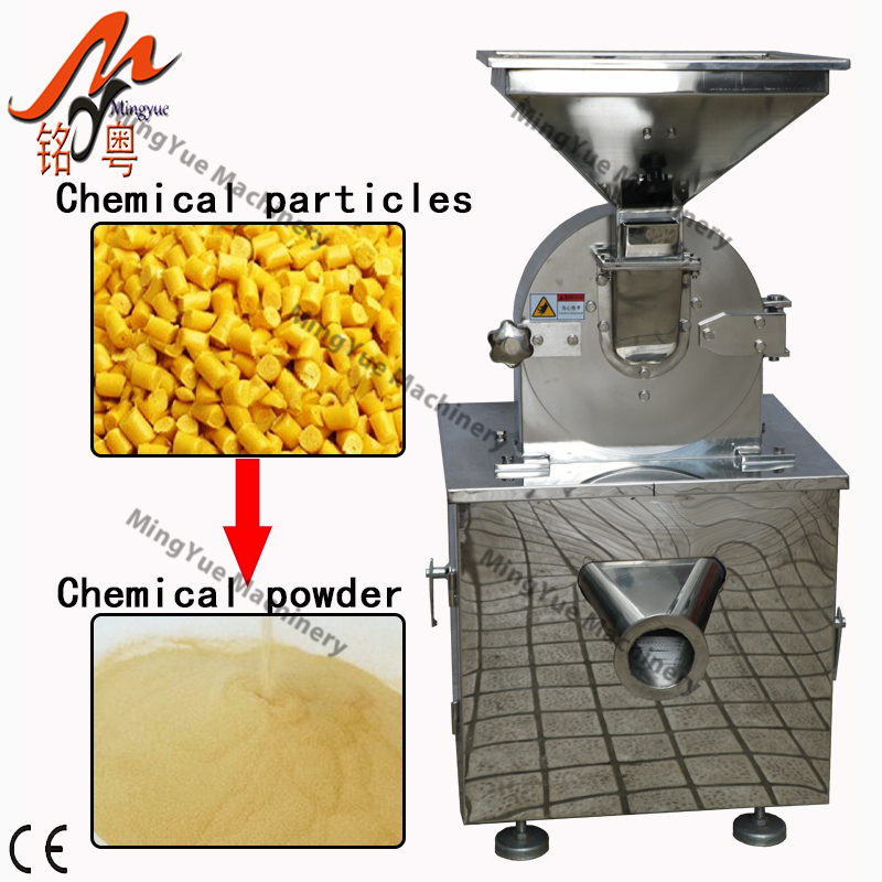 High quality Sea moss powder grinder sugar crushing machine/salt crusher Ginger Turmeric Pepper Herb Pulverizer grinding mill