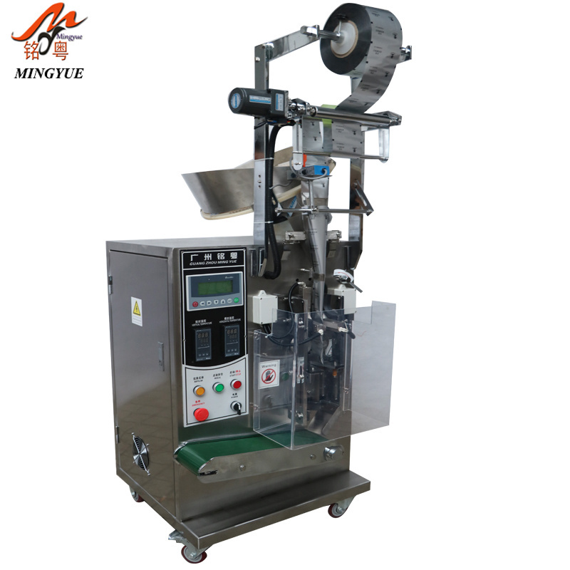 Factory Directly Multi-function Packaging Machine Automatic bead Instant Fish Ball Counting Foil Pack Machine Supplier