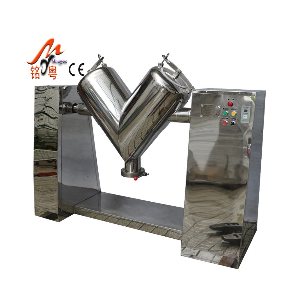 Food Grade Ribbon Mixers Mushroom Substrate Ribbon Wet Mixer  200 L