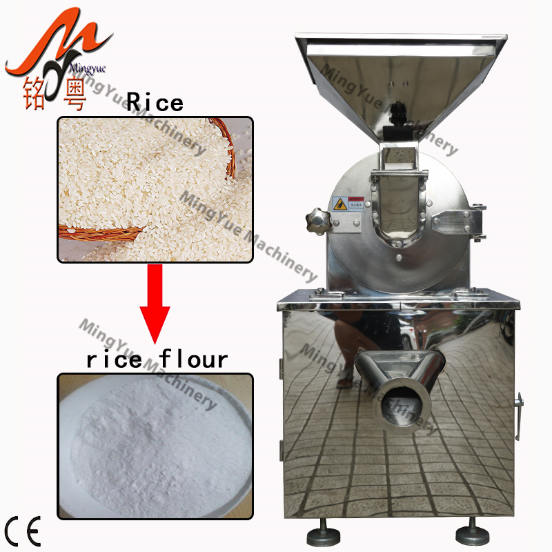 High quality Sea moss powder grinder sugar crushing machine/salt crusher Ginger Turmeric Pepper Herb Pulverizer grinding mill