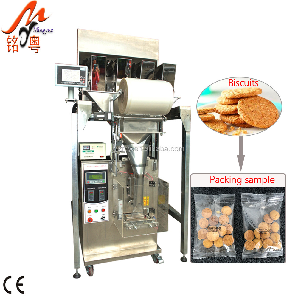 multi-heads chilli whole spices items corn starch roasting peanuts weight filling and packing machine for almond granule beans