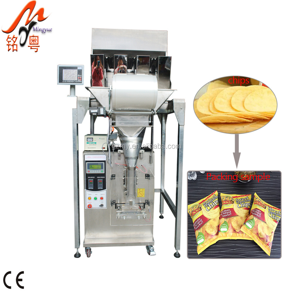 multi-heads chilli whole spices items corn starch roasting peanuts weight filling and packing machine for almond granule beans