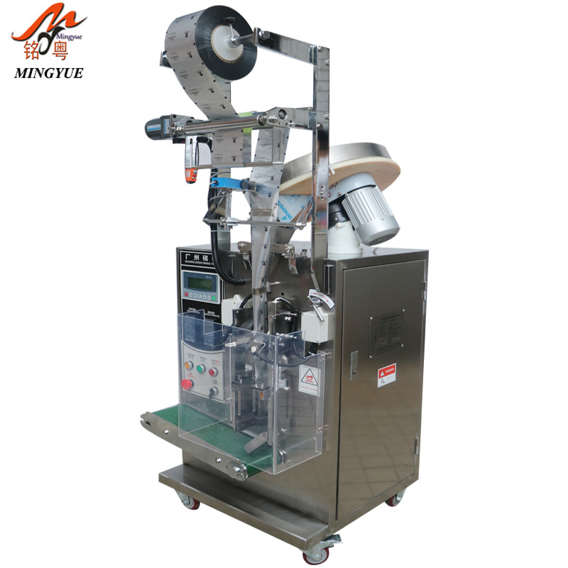 Factory Directly Multi-function Packaging Machine Automatic bead Instant Fish Ball Counting Foil Pack Machine Supplier