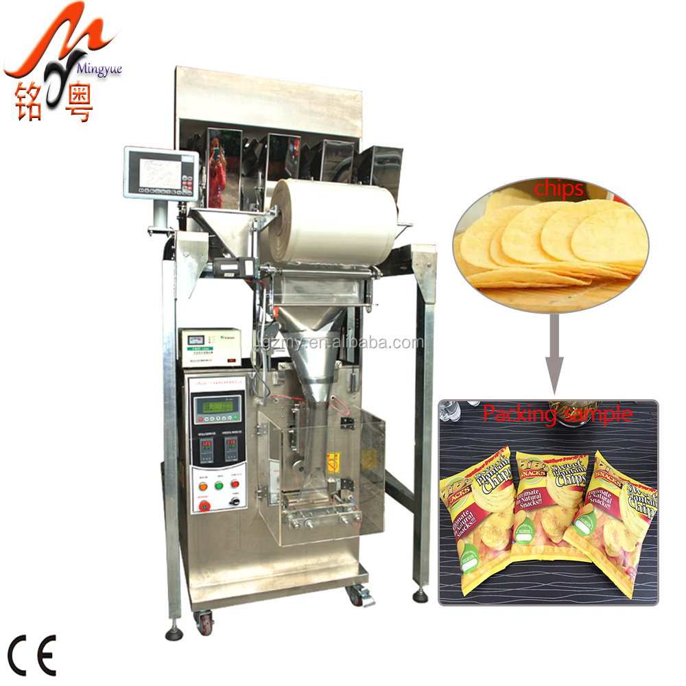 multi-heads chilli whole spices items corn starch roasting peanuts weight filling and packing machine for almond granule beans