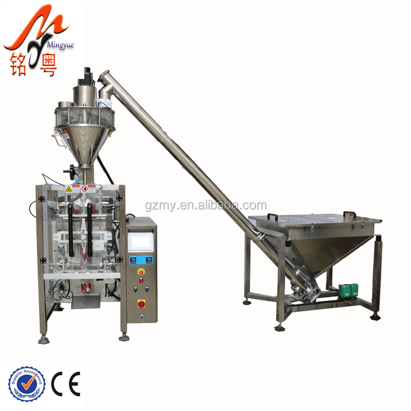 flexible powder feeding stainless steel ss304 screw feeder conveyor food mushroom fertilizer auger conveyor with hopper