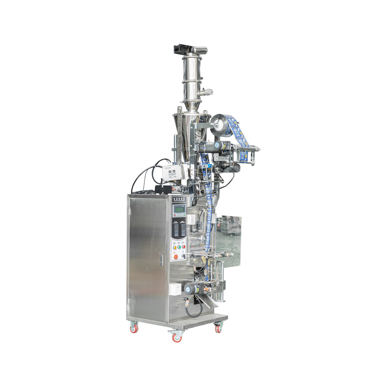 Vertical automatic filling packing machine for detergent powder with volumetric cup 50g back sealing