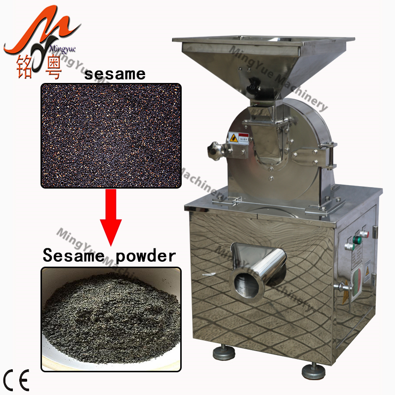 Stainless Steel Dried Flowers Salt Tea Cassava Leaves Grinder chilli spices vegetable garlic powder making grinding machine