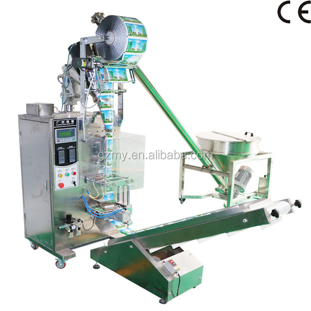 Food grade belt conveyor for salt granule powder packaging machine