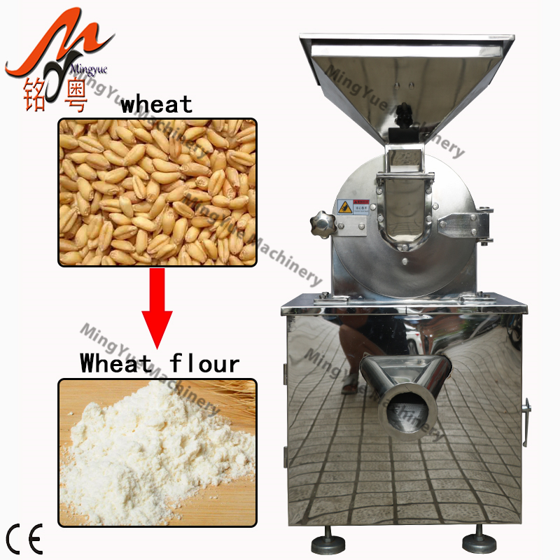 Stainless Steel Dried Flowers Salt Tea Cassava Leaves Grinder chilli spices vegetable garlic powder making grinding machine