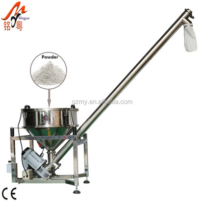 flexible powder feeding stainless steel ss304 screw feeder conveyor food mushroom fertilizer auger conveyor with hopper