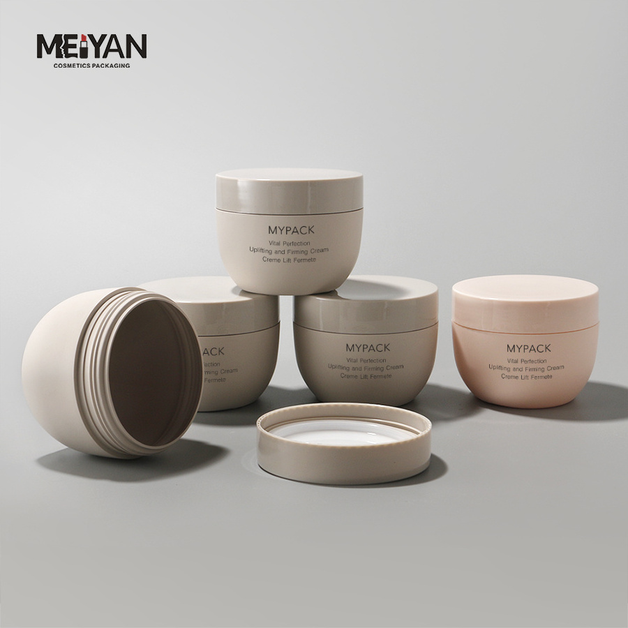 MYPACK suede frosted khaki beige plastic 200ml 250ml 300ml bowl shape luxury cosmetic body scrub butter container hair mask jar