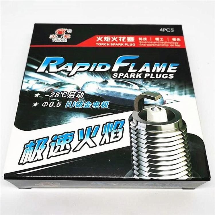 Torch spark plug K6RIU/K7RTI for motor