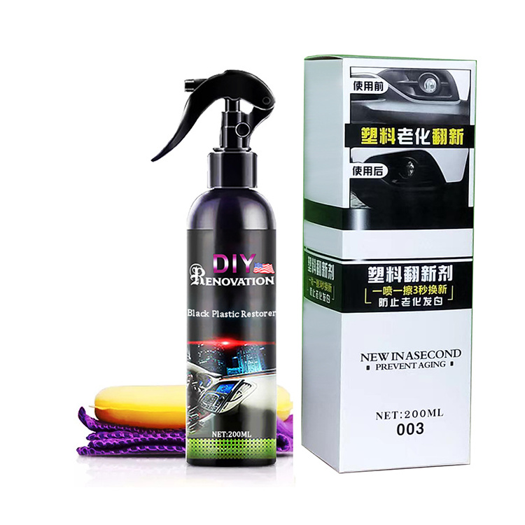 200ML Refurbishment Plastic restore Agent Car Plastic Restore Car Care Products Polishing Liquid Leather Plastic Coating Spray